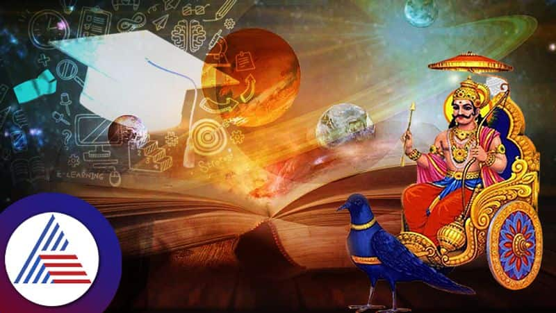 know auspicious inauspicious effects of shani sadesati on peoples education suh