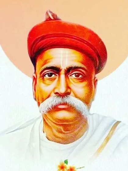 Bal Gangadhar Tilak- On Swaraj