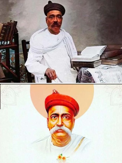 Bal Gangadhar Tilak death anniversary 2023: 5 slogans by him