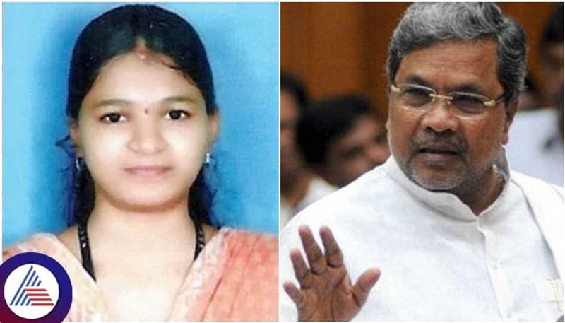 CM Siddaramaiah said  I will study Dharmasthala soujanya rape and murder case to appeal sat