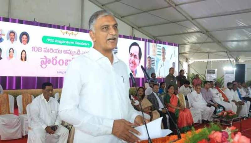 Telangana Health Department  Role model To  Country Says Harish Rao lns