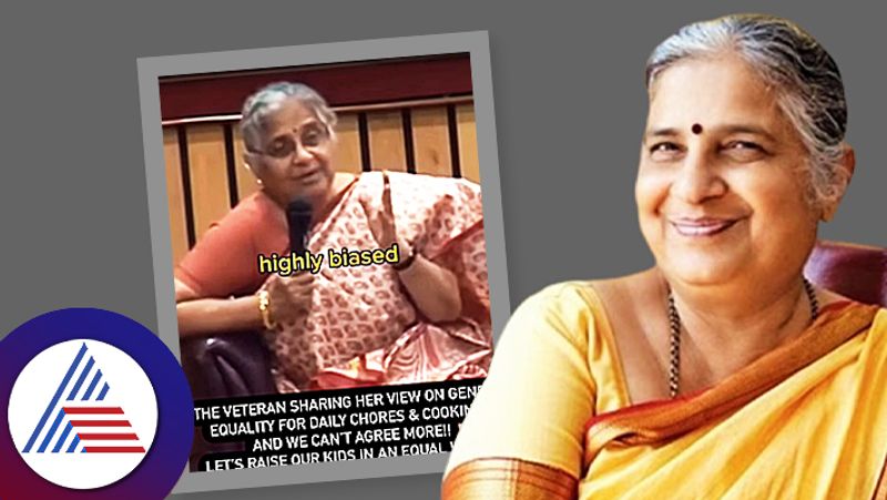 Why Sudha Murthy Believes Men Should Excel in Household Work as Much as Women roo