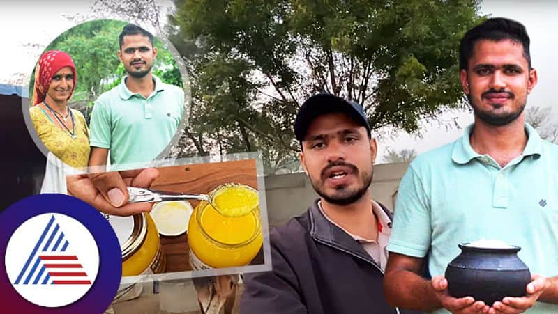 Success Story of Rajasthan Engineering Graduate: From Earning Lakhs in Ghee Business roo