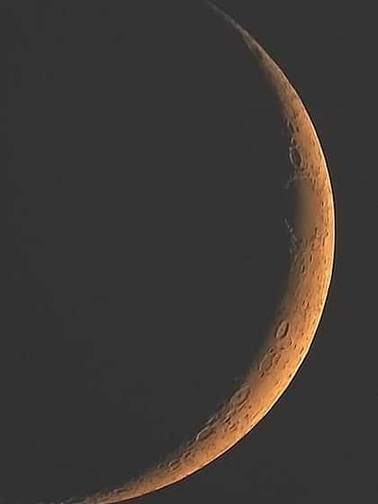 Waxing Crescent