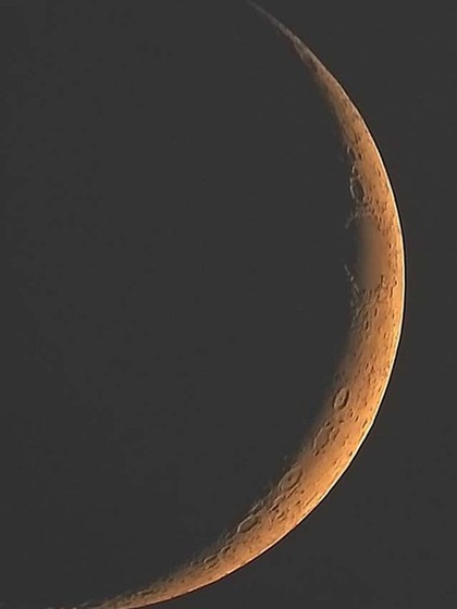 Waxing Crescent
