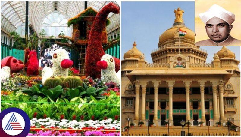 Bengaluru flower Show 2023 Start from August 4 Kengal Hanumanthaiah and Vidhana Soudha concept sat