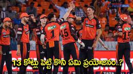 ipl 2024 srh to let go off harry brook, washington sundar,umran malik know the details