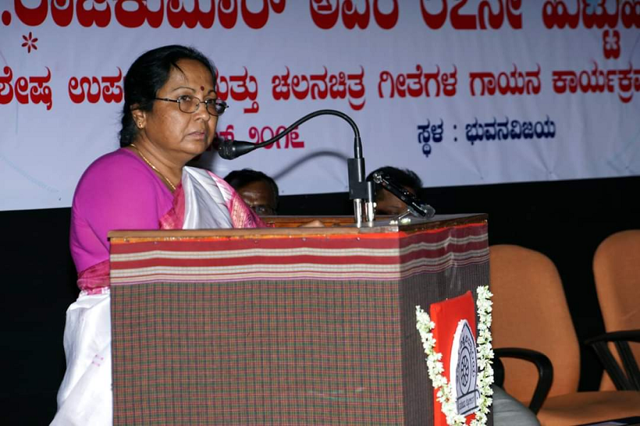 Dr Mallika Ghanti
