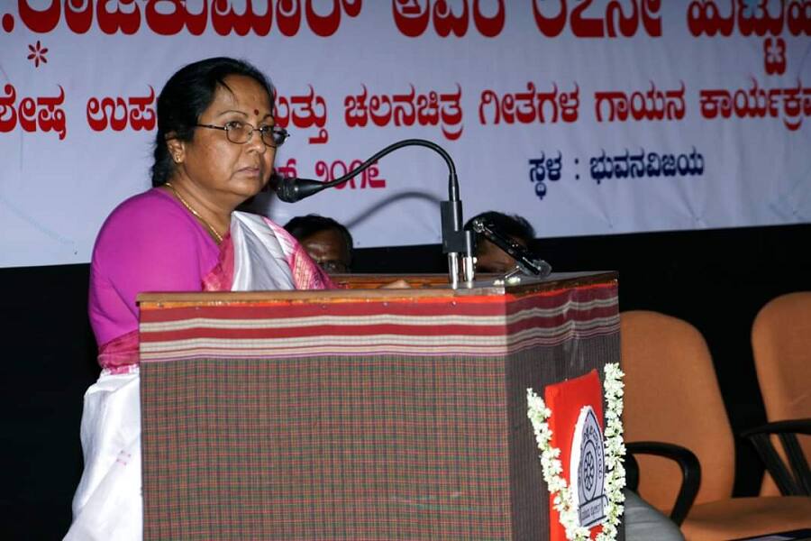 Dr Mallika Ghanti