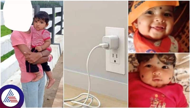 Karwar 8 month old baby died after being shocked by holding mobile charger in his mouth sat