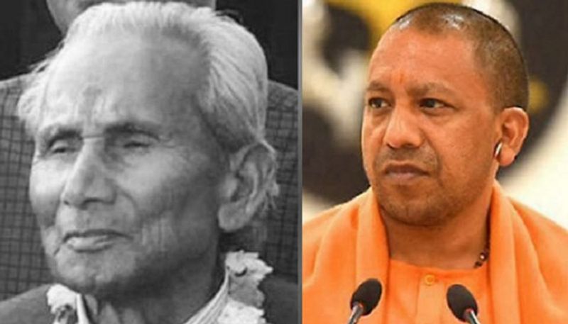 Uttar Pradesh Chief Minister Yogi Adityanath Opens Up on His Father Death Sister Hardship san