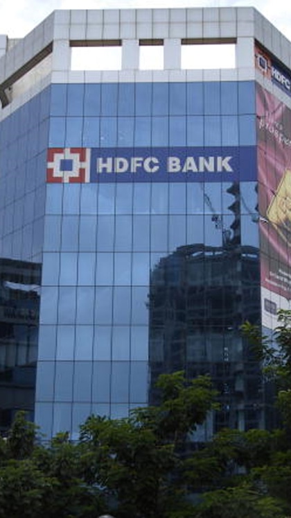 1. HDFC Bank Share Price Target