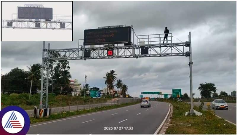 Bengaluru Mysuru Expressway Mandya AI speed detector stopped accident prevention plan flop sat