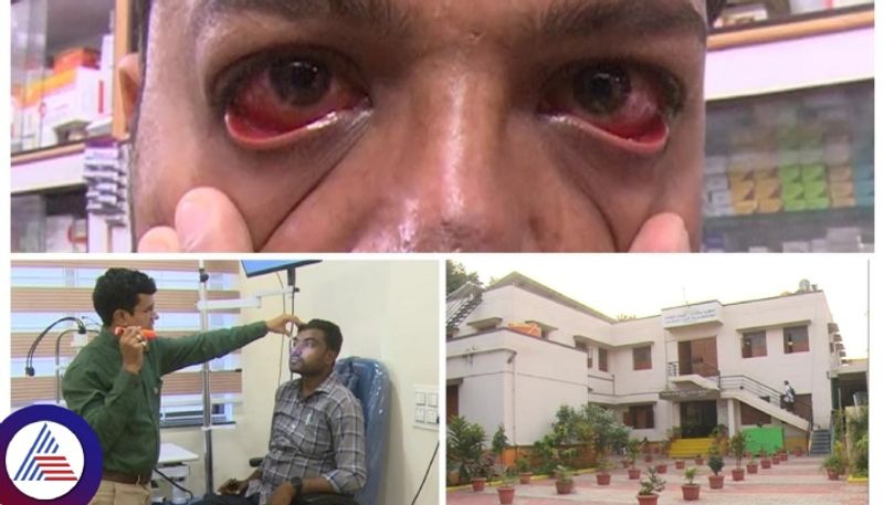 Madras Eye Problems at Vijaypura Competitive exam Coaching Centers Hostel boys rampage sat