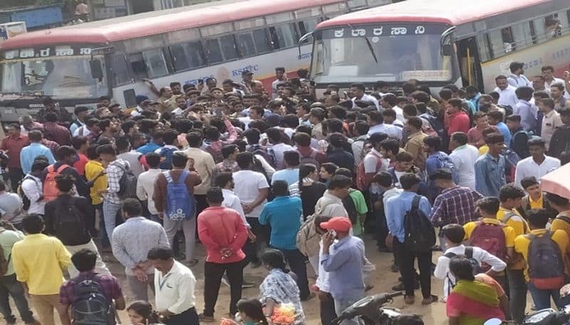 KSRTC Bus Problem at Kanakapura in Ramanagara grg