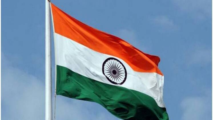 tricolor