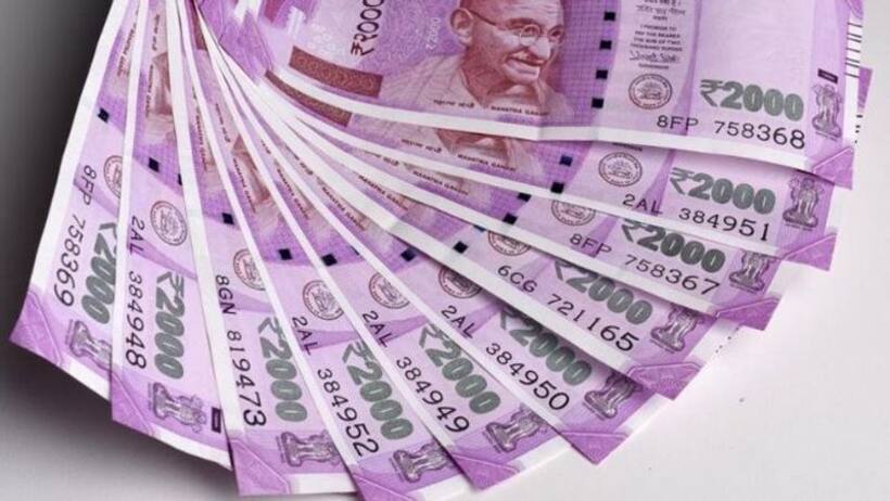 RBI: 500 और 2000 रुपये के नोटों से जुड़ी बड़ी जानकारी, जानें यहां 