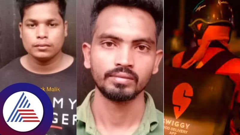 Bengaluru: Gang that robbed food delivery boys busted; 3 held, 25 phones recovered vkp