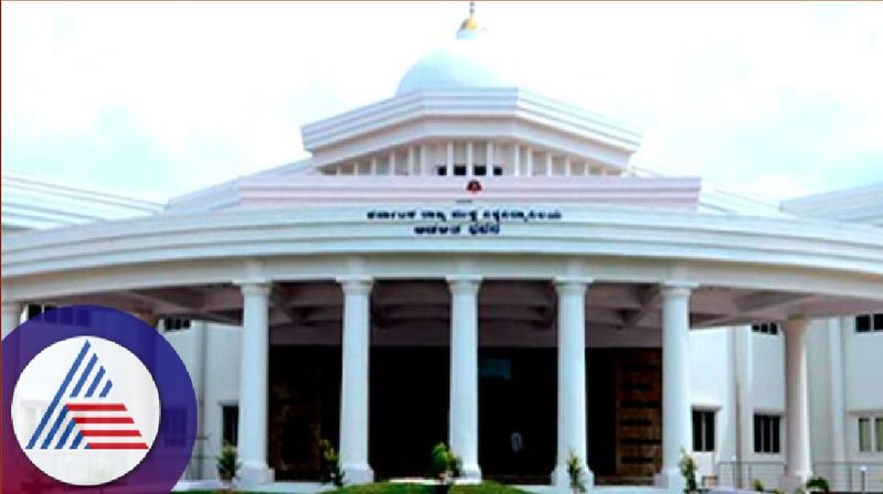 Vacancy for Retirees in Open University Mysuru      snr