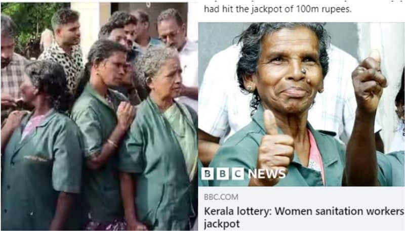 kerala lottery monsoon bumper winners 11 women heart touching story btb