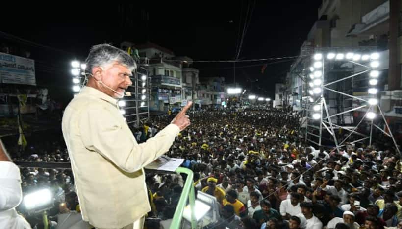నన్ను అరెస్ట్ చేసే అవకాశం ఉంది: చంద్రబాబు సంచలనం
