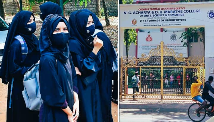 Burqa-Clad Muslim Students Denied Entry To Chembur Acharya College in Mumbai gow