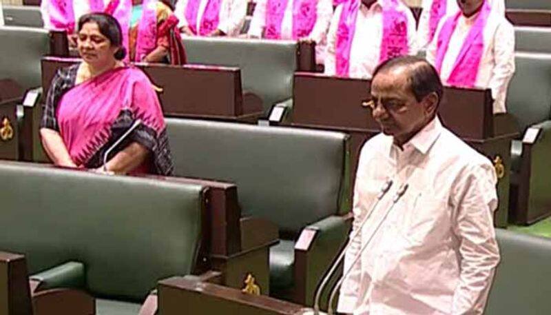 Telangana CM KCR  Serious Comments  On  Congress in Telangana Assembly lns