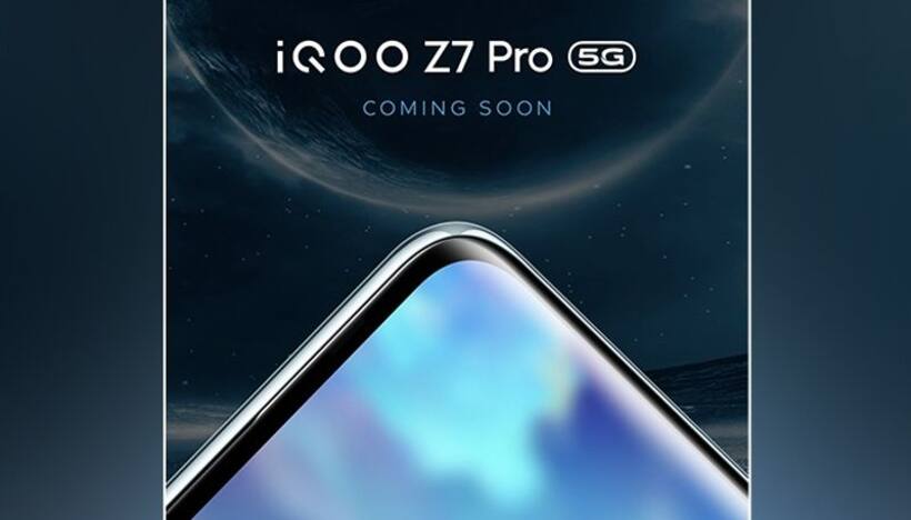 iQOO Z7 Pro 5G tipped to launch soon; Here's what we know so far