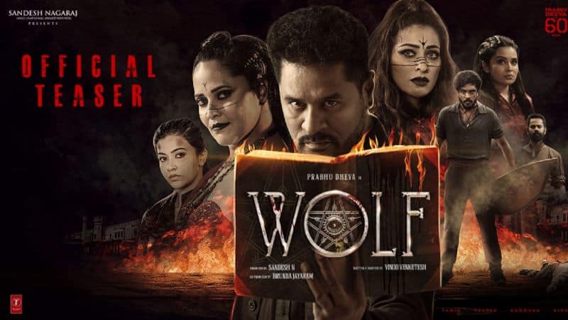 Prabhu deva starrer wolf movie teaser released