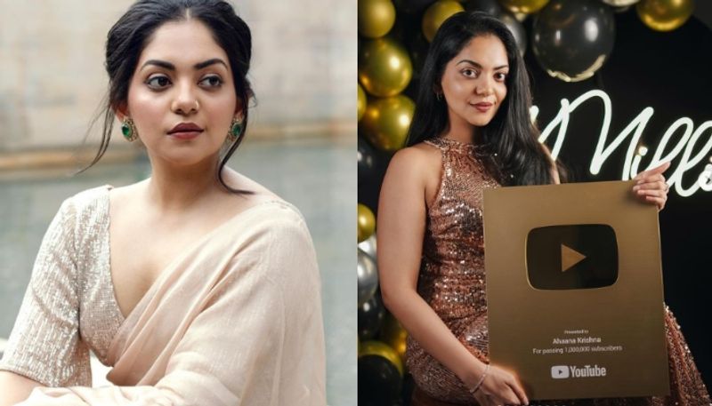 ahaana krishna get one million subscribers in youtube nrn