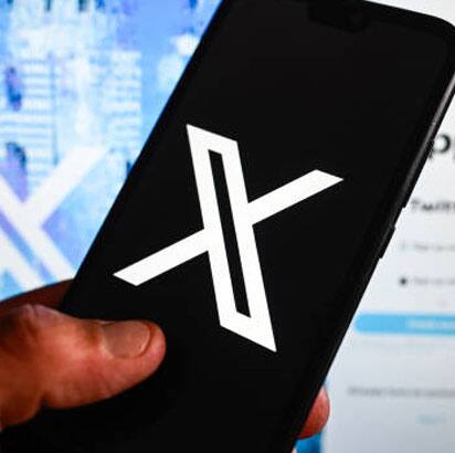 X faces fresh outage as users encounter login issues, error messages