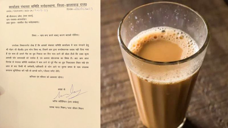 swachh bharat mission block coordinator in Rajasthan jhalawar issues notice to Tea seller san