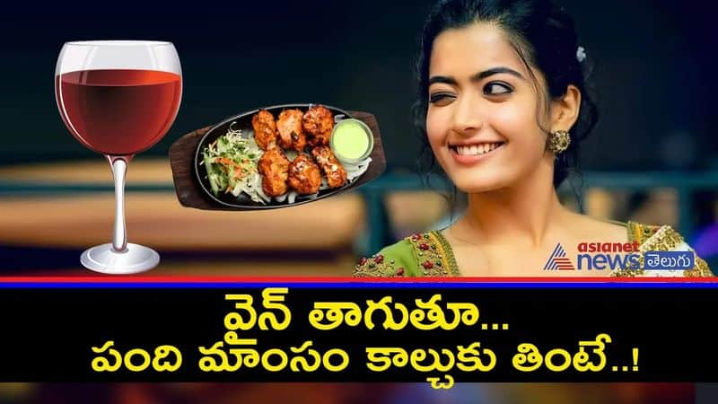 Rashmika mandanna shares details about her favourite food 