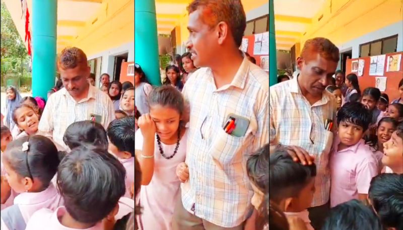 Children burst into tears over the transfer of UP school teacher EK Kunjabdulla in kozhikode video goes viral vkv