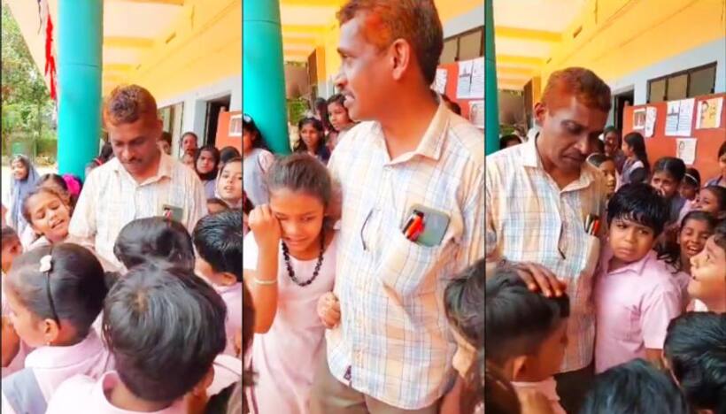 'Don't go, Sir...' school children give emotional farewell to their beloved teacher; WATCH