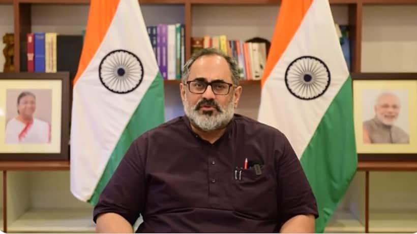 'It's corrupt money...' MoS Rajeev Chandrasekhar slams Kerala CM over 'payments' to daughter