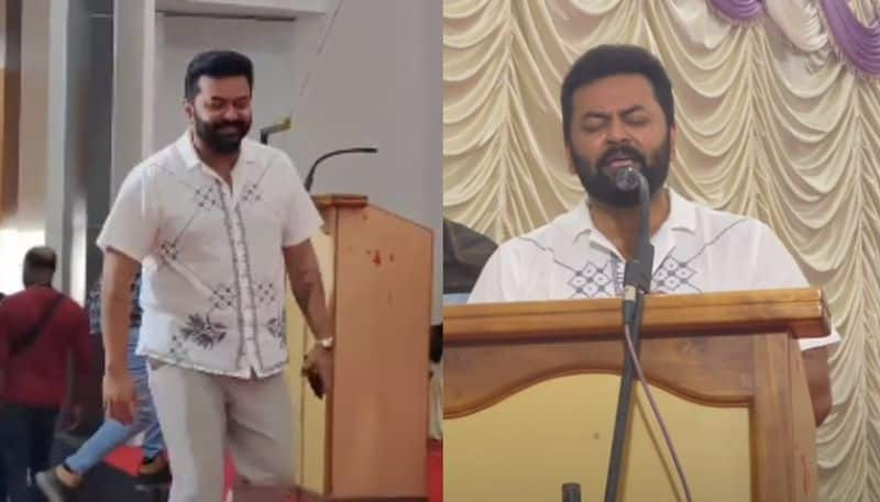 actor Indrajith sing a song at women's college nrn