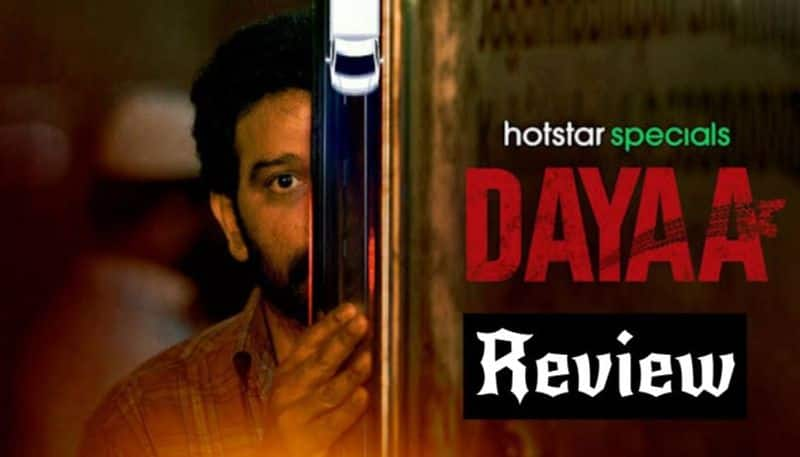 JD Chakravarthy Dayaa Web Series Review jsp