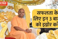 Success Tips by Gaur Gopal Das Who is Gaur Gopaldas ISKCON Life Management Tips by Gaur Gopaldas MMA