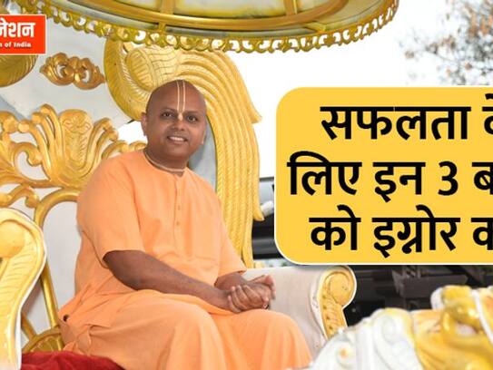 Success Tips by Gaur Gopal Das Who is Gaur Gopaldas ISKCON Life Management Tips by Gaur Gopaldas MMA
