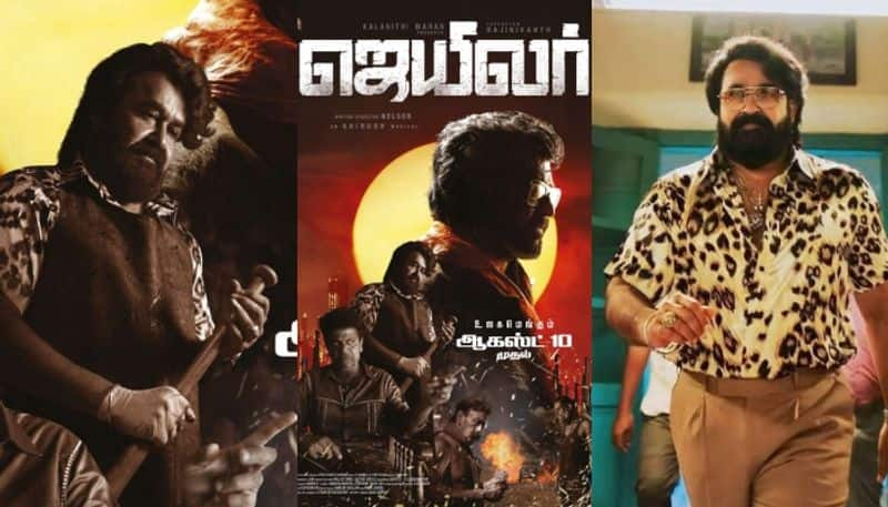 jailer movie review Blockbuster action entertainer from Rajinikanth vvk