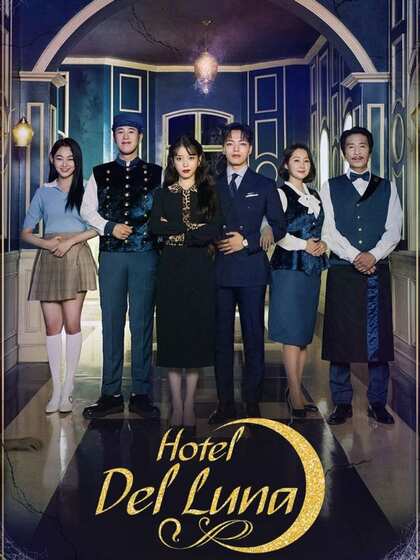 Hotel Del Luna