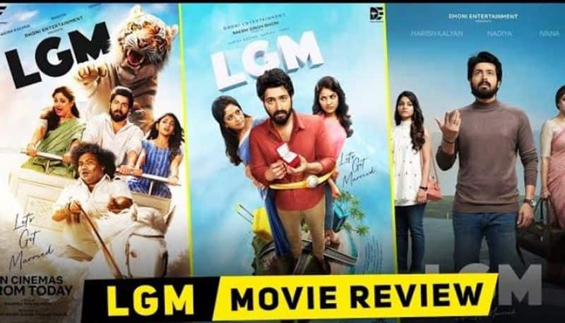 MS Dhoni Maiden Film Production Lets get Married LGM Review jsp