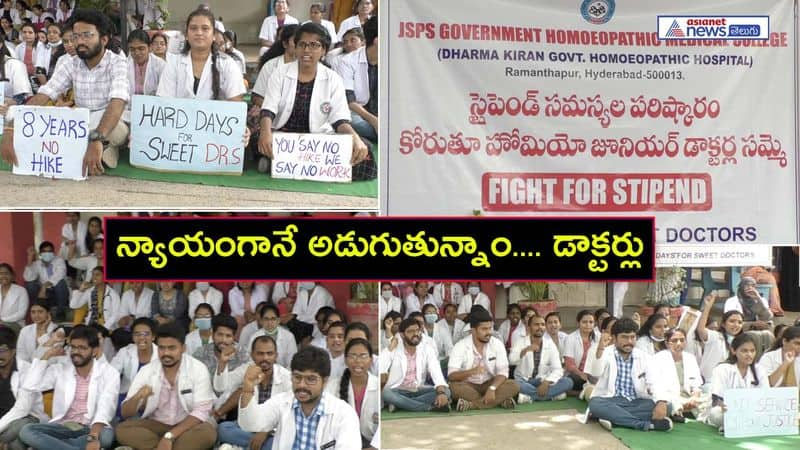 Hyderabads junior homeopathy doctors are striking for a stipend increase