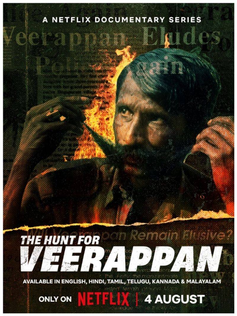 Koose Munisamy Veerappan Documentary series Released