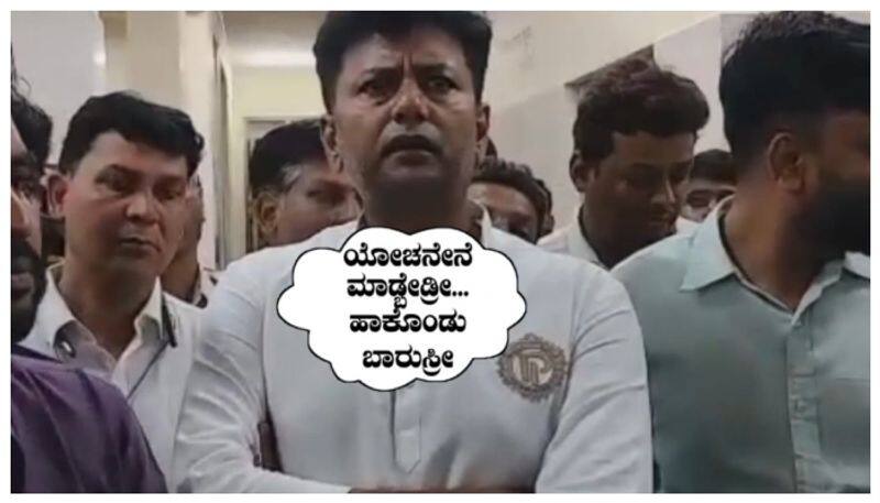 video of Chitradurga MLA Virendra Puppy goes viral nbn