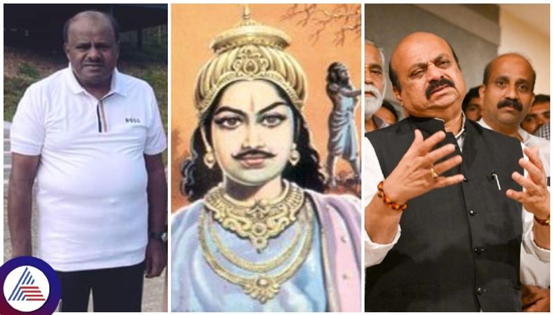 Present day Kumaraswamy and Bommai Like Satya Harishchandra criticize Vishwanath sat