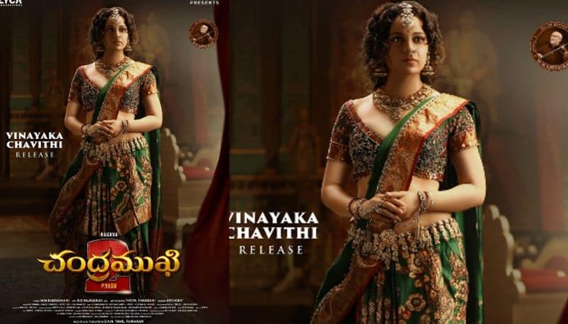 Kangana Ranauts Chandramukhi 2 First Look Poster Out suc