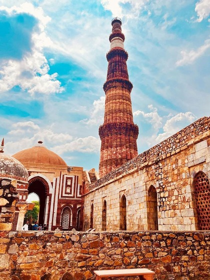 Qutb Minar
