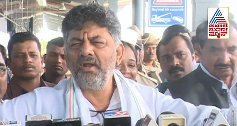 DCM DK Shivakumar Slams On Former CM HD Kumaraswamy gvd